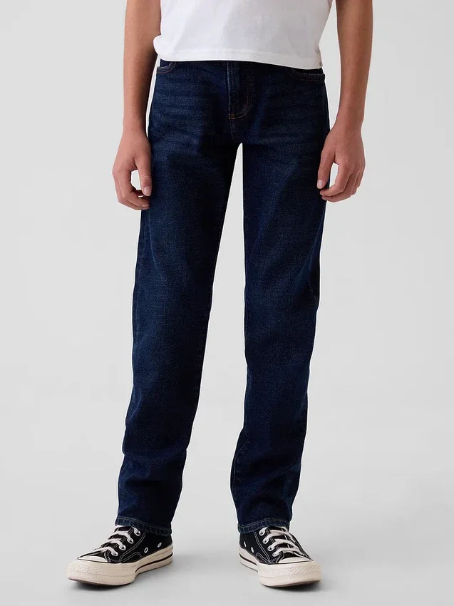 Çocuk Slim Jean'ler