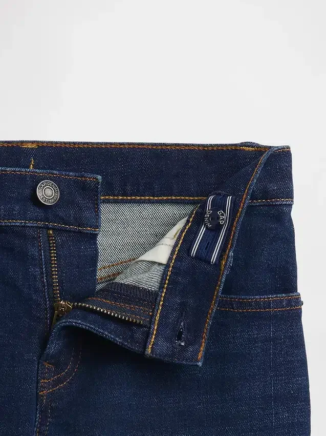 Çocuk Slim Jean'ler