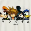 Çocuklar için Kingdom Hearts Box Up Grafik Tişört