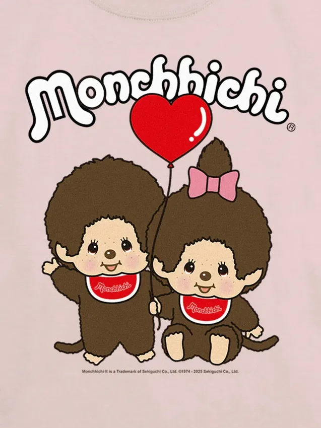 Çocuklar için Monchhichi Grafik Tişört