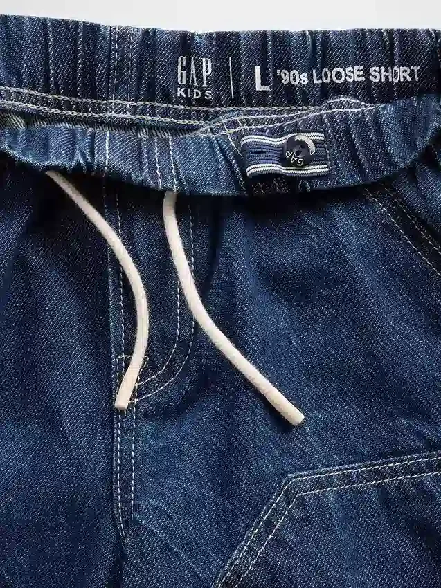 Çocuklar İçin 90'lar Tarzı Bol Kesim Kolay Denim Marangoz Şortu