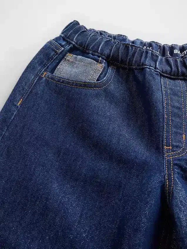 Çocuklar İçin Alçak Bel Easy Metalik Bol Kesim Jean'ler