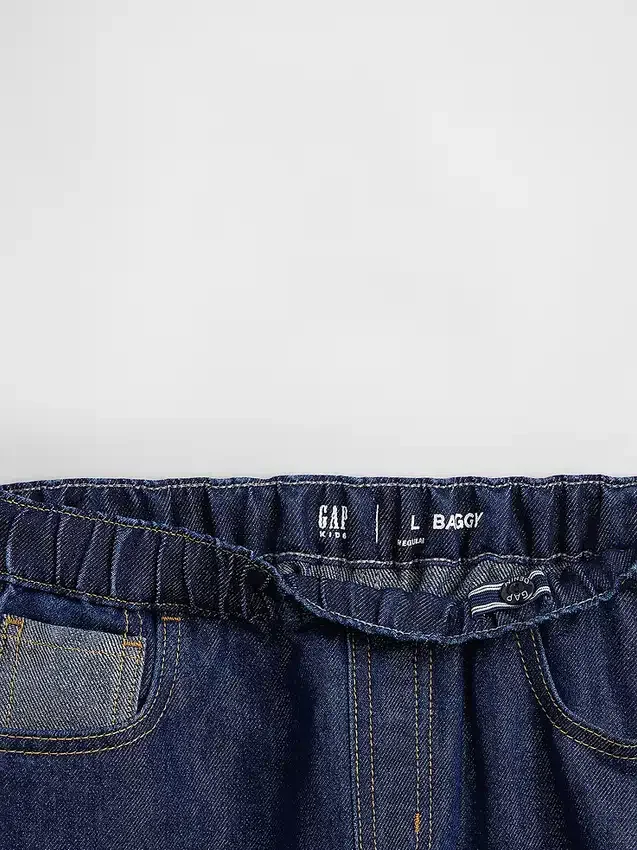 Çocuklar İçin Alçak Bel Easy Metalik Bol Kesim Jean'ler