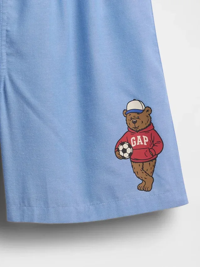 Çocuklar İçin Geri Dönüştürülmüş Boxer Pijama Şortu