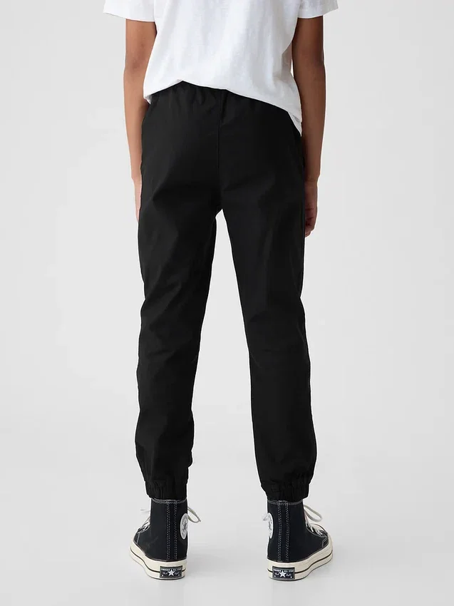 Çocuklar İçin Günlük Jogger Pantolon