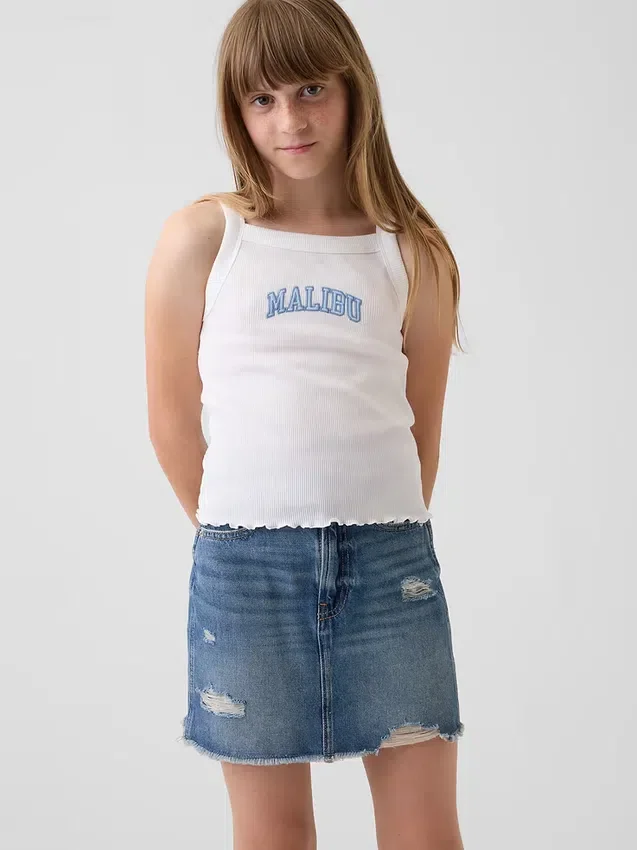 Çocuklar İçin Ribana Kare Yaka Tank Top