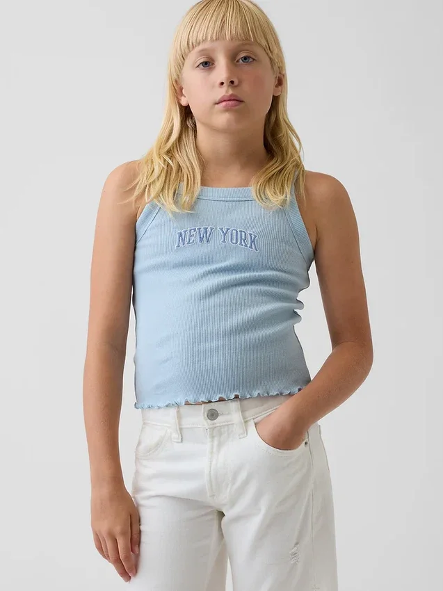 Çocuklar İçin Ribana Kare Yaka Tank Top