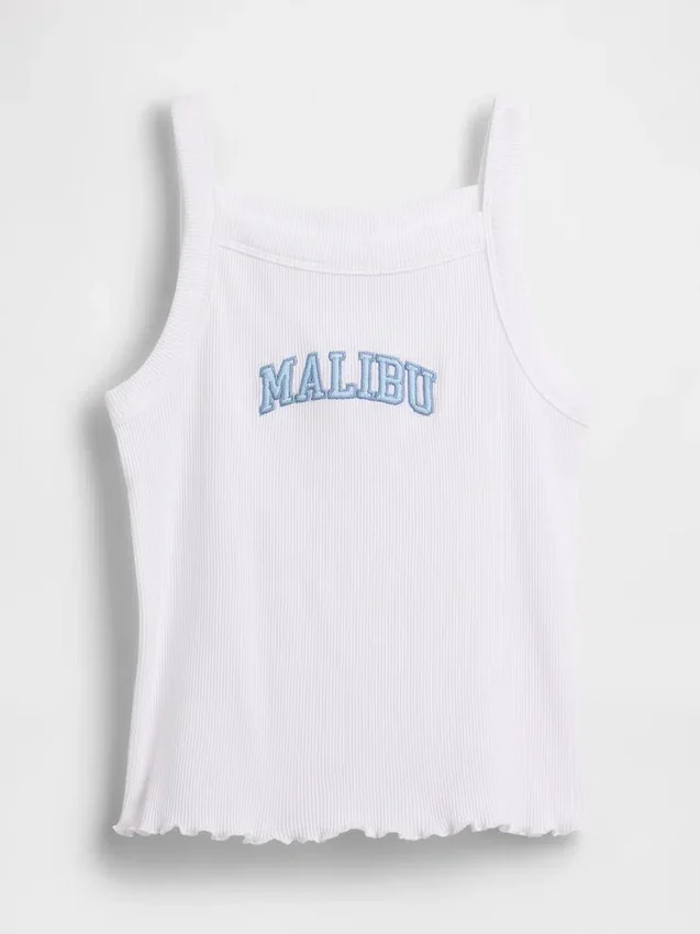 Çocuklar İçin Ribana Kare Yaka Tank Top