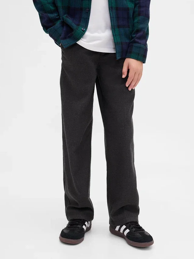 Çocuklar İçin Twill Rahat Pantolon