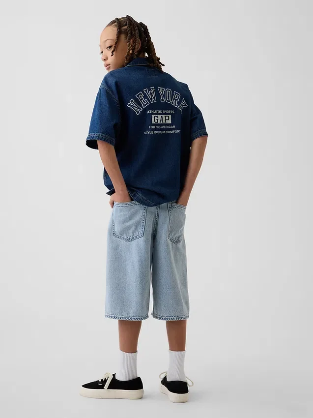 Çocuklar İçin Ultra Yumuşak Denim Bol Şortlar