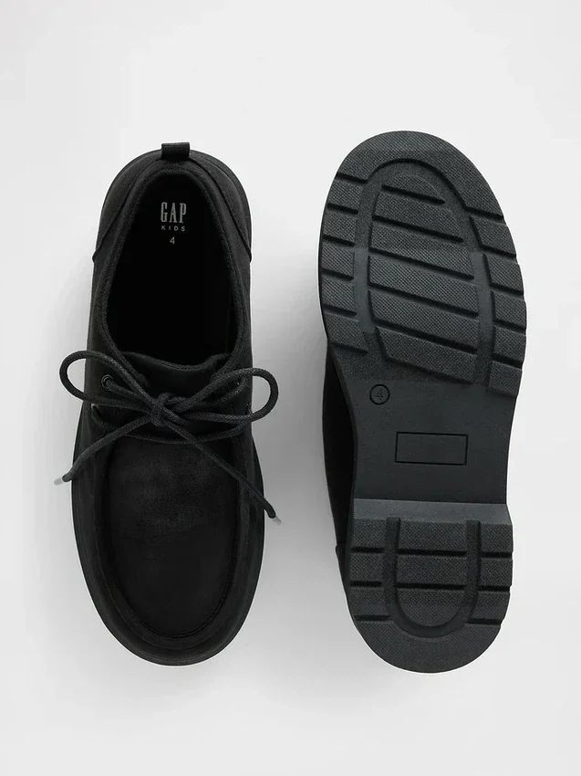 Çocuklar İçin Vegan Süet Loaferlar