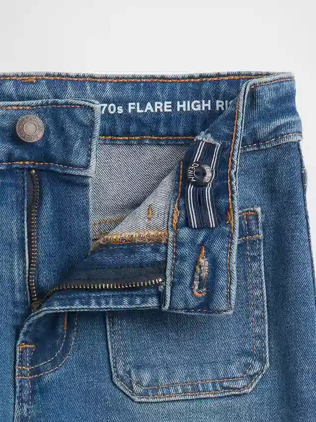 Çocuklar İçin Yüksek Bel '70'ler Stili Geniş Paça Jean'ler