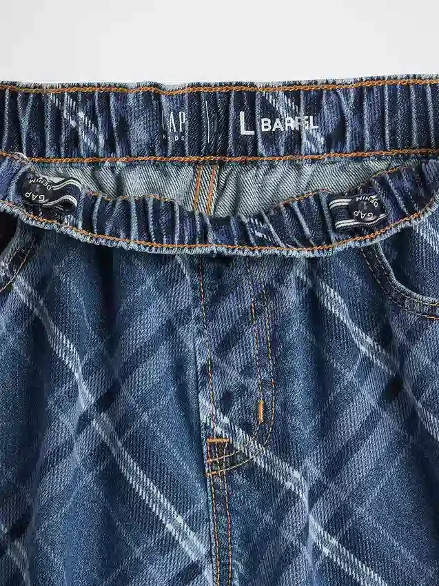 Çocuklar İçin Yüksek Bel Easy Barrel Jean'ler