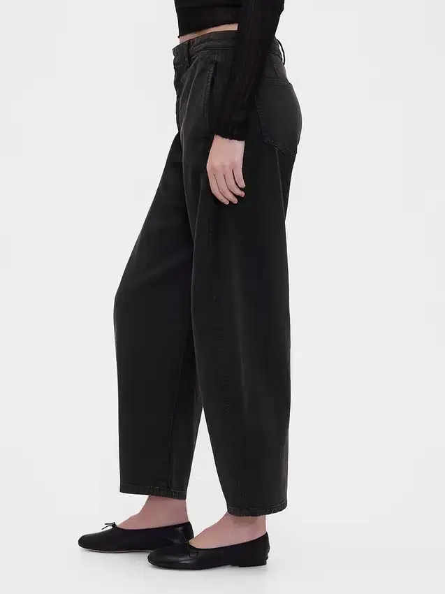 Orta Bel Twill Geniş Paça Pantolon