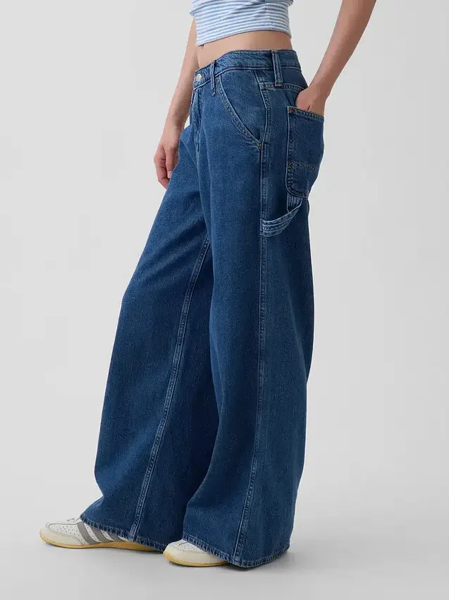Orta Bel, Ultra Yumuşak Denim Bol Pantolon