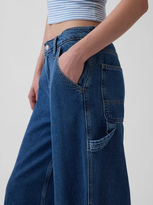 Orta Bel, Ultra Yumuşak Denim Bol Pantolon