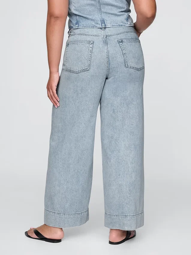 Orta Bel, Ultra Yumuşak Denim Bol Pantolon