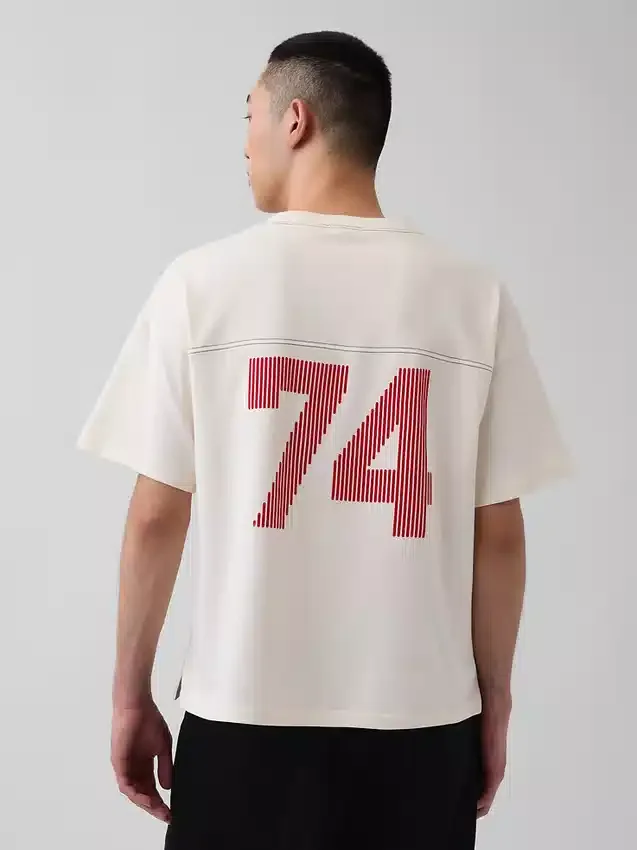 Ouigap Ağır Kumaşlı Kısa Logo Tişört