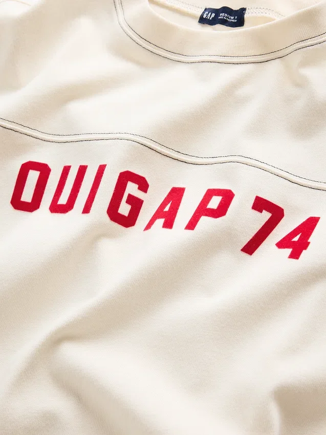 Ouigap Ağır Kumaşlı Kısa Logo Tişört