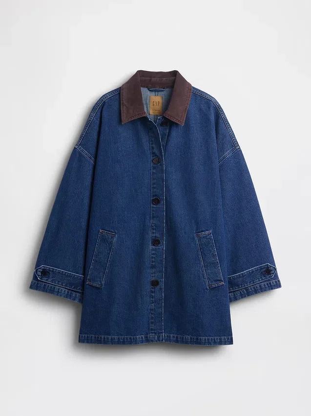 Oversized Denim Araba Ceketi