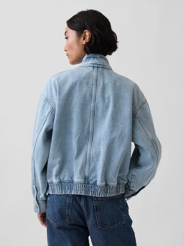 Oversized Denim Bomber Ceket