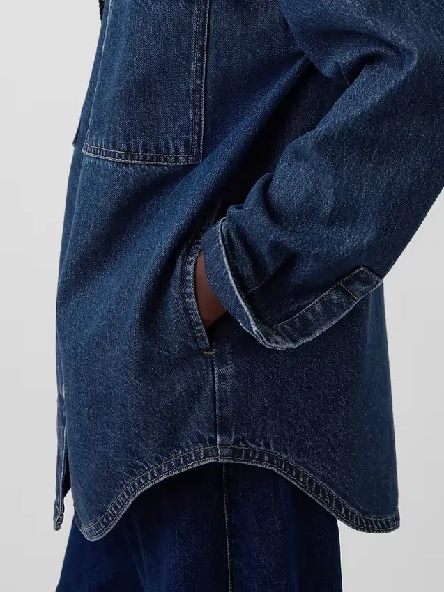 Oversized Denim Gömlek Ceket