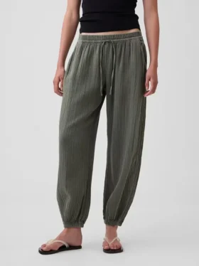 Pamuklu Gazlı Kolay Jogger Pantolon