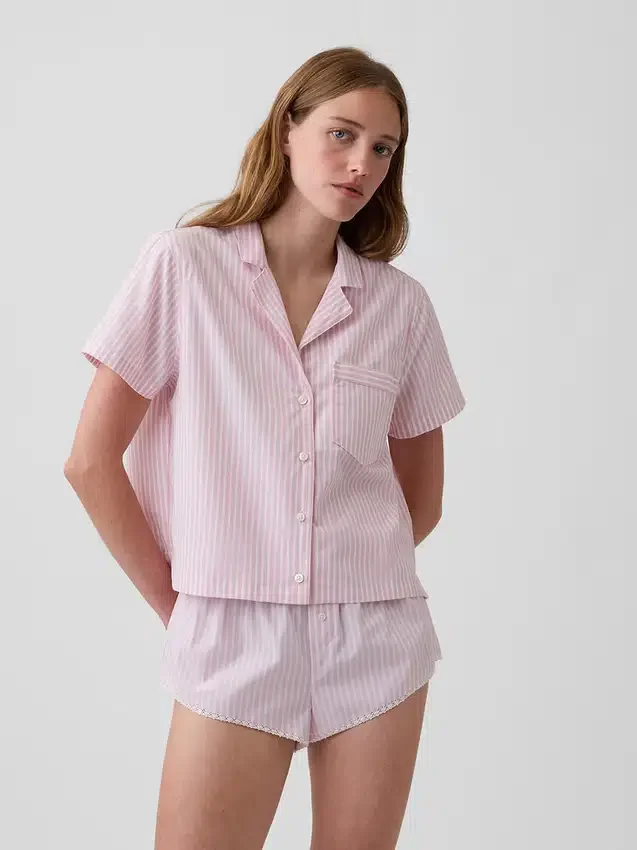Poplin Kısa Pijama Gömleği