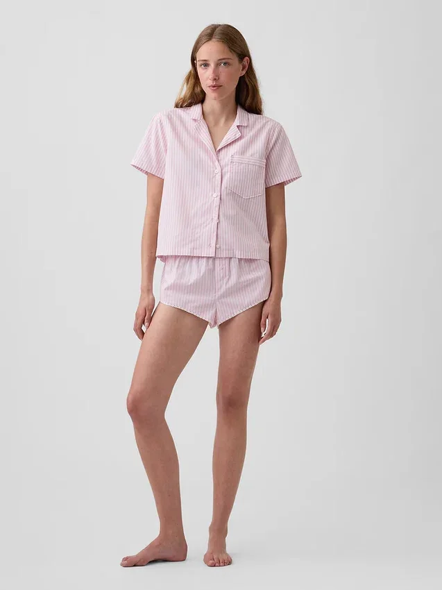 Poplin Kısa Pijama Gömleği