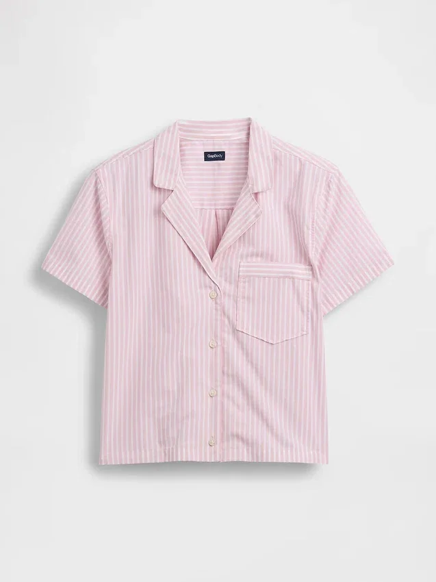 Poplin Kısa Pijama Gömleği