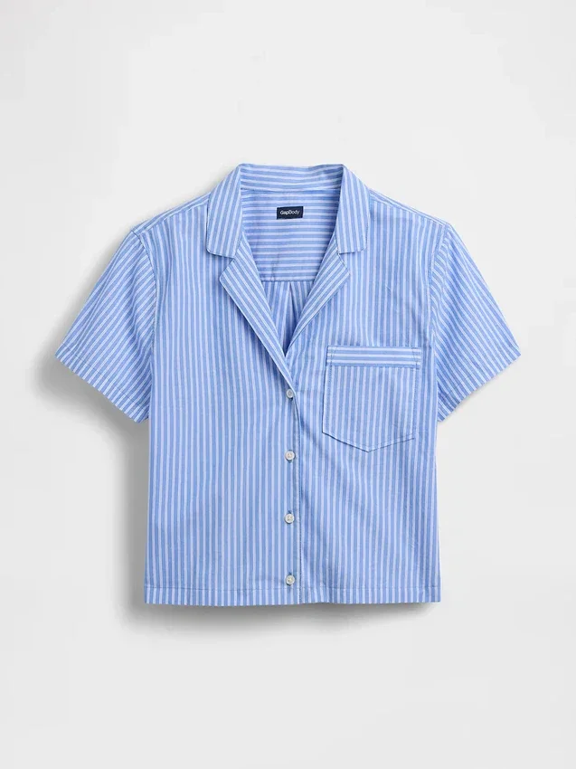 Poplin Kısa Pijama Gömleği