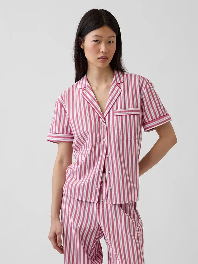 Poplin Pijama Gömleği