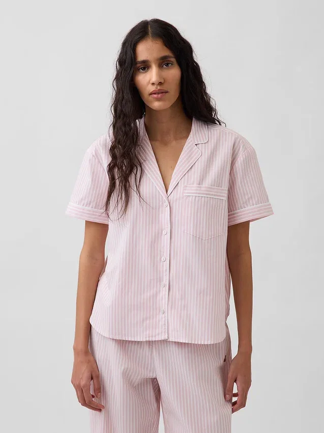 Poplin Pijama Gömleği