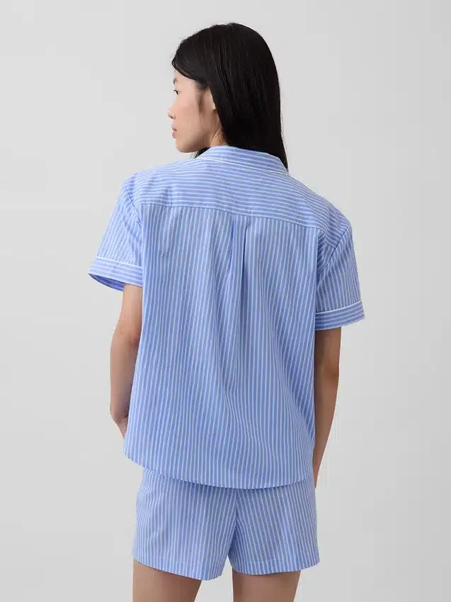 Poplin Pijama Gömleği