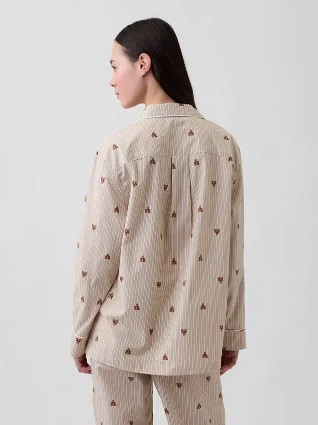 Poplin Pijama Gömleği