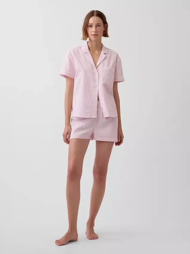 Poplin Pijama Şortları