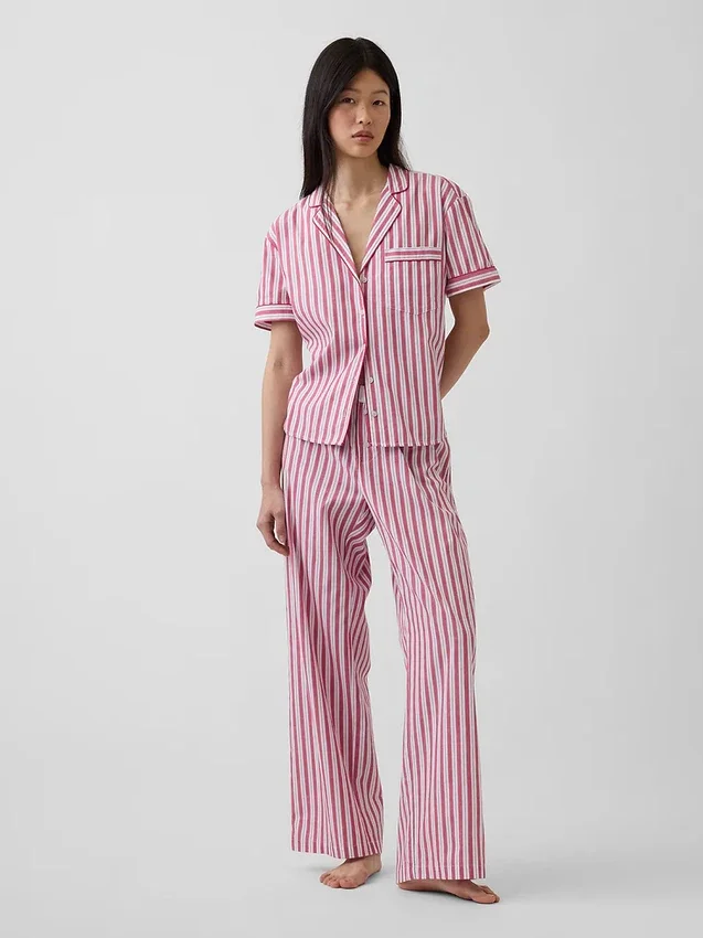 Poplin Pijama Pantolonları