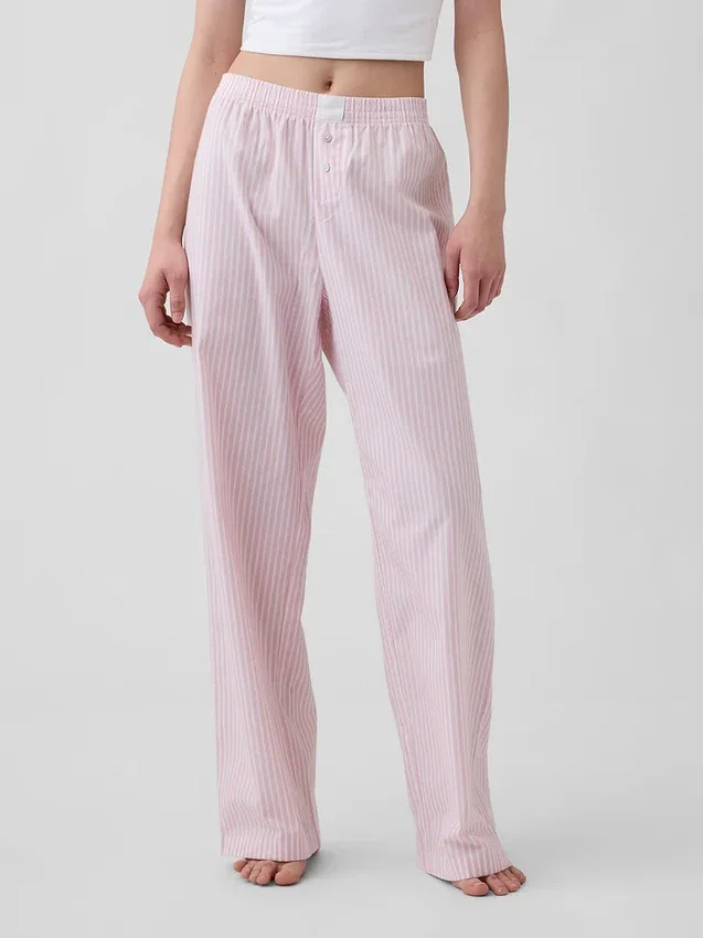 Poplin Pijama Pantolonları