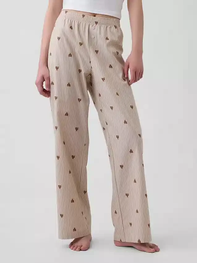 Poplin Pijama Pantolonları