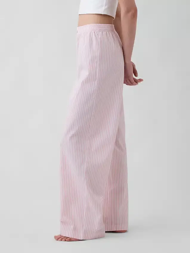 Poplin Pijama Pantolonları