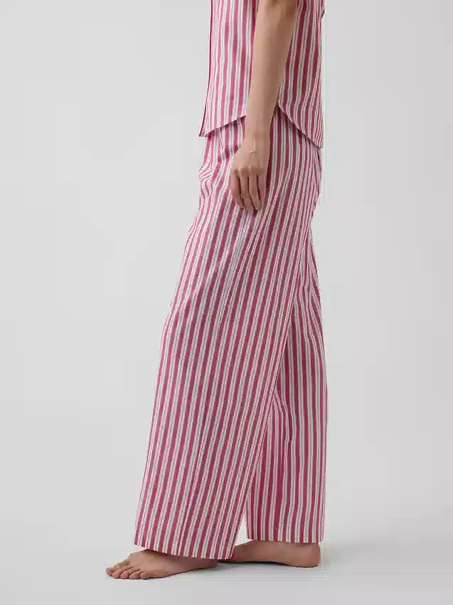 Poplin Pijama Pantolonları