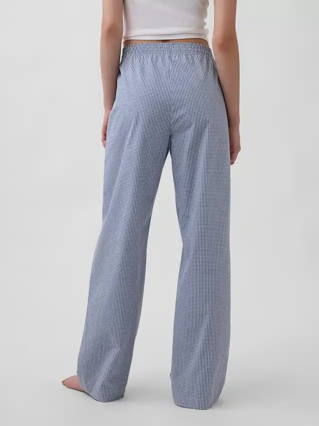 Poplin Pijama Pantolonları