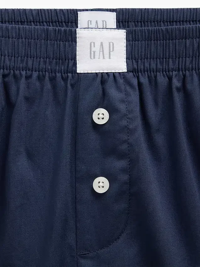 Poplin Pijama Pantolonları