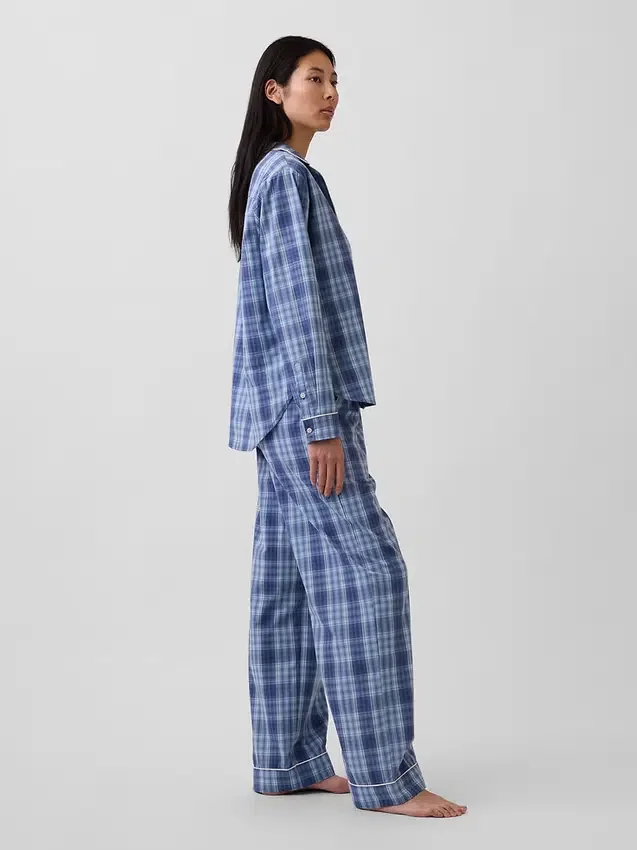 Poplin Pijama Takımı