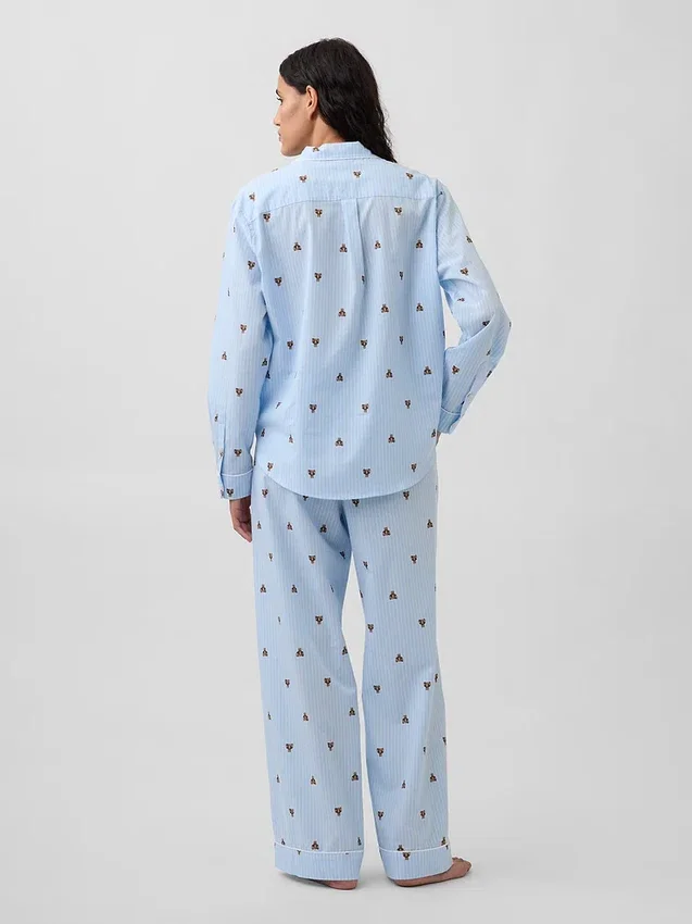 Poplin Pijama Takımı