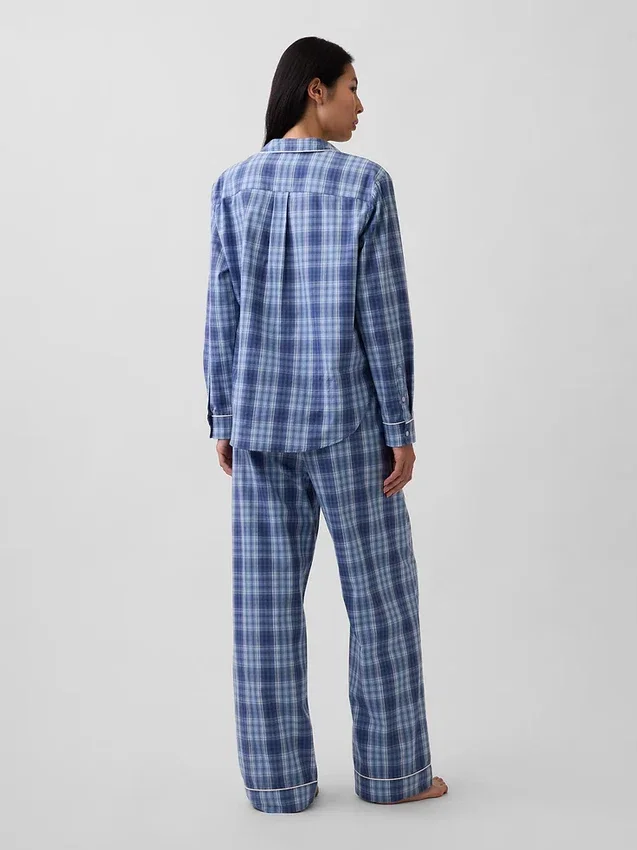 Poplin Pijama Takımı
