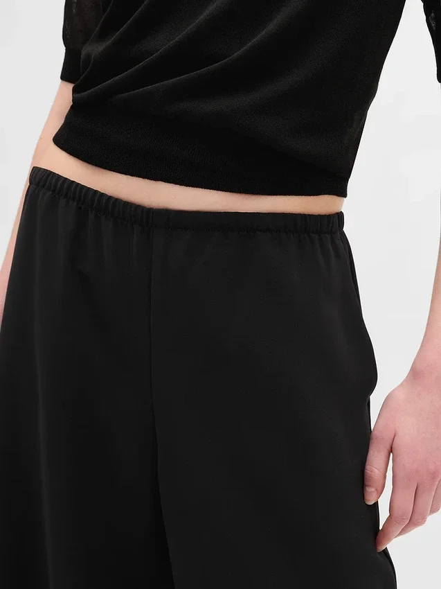 Rahat Geniş Paça Pantolon