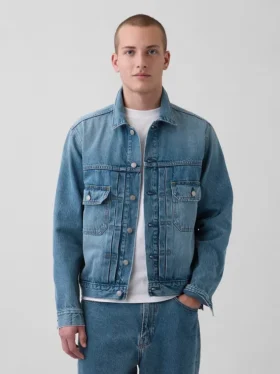 Rahat Kesim İkonik Denim Ceket