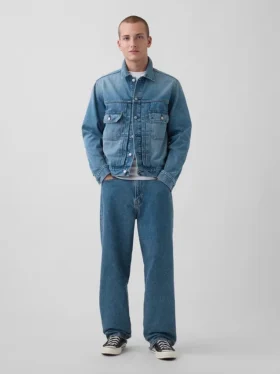 Rahat Kesim İkonik Denim Ceket