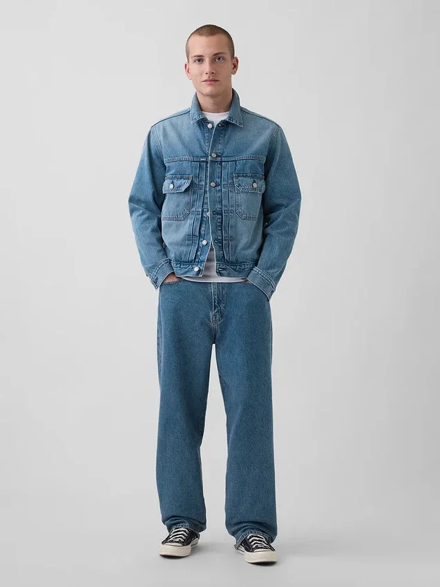 Rahat Kesim İkonik Denim Ceket